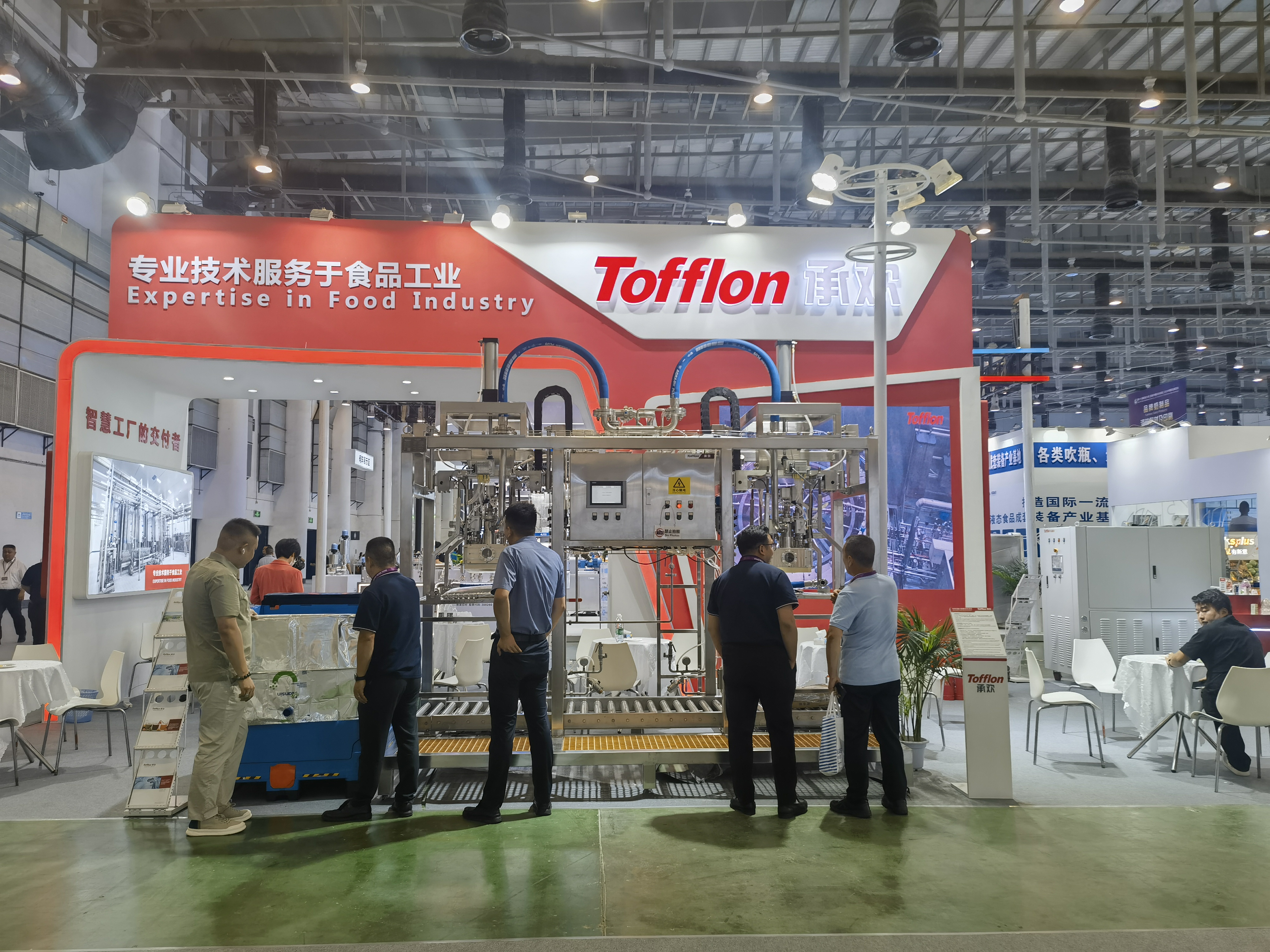 微信圖片_2025-07-14_110638_995.jpg 微信圖片_2025-07-14_110638_995.jpg