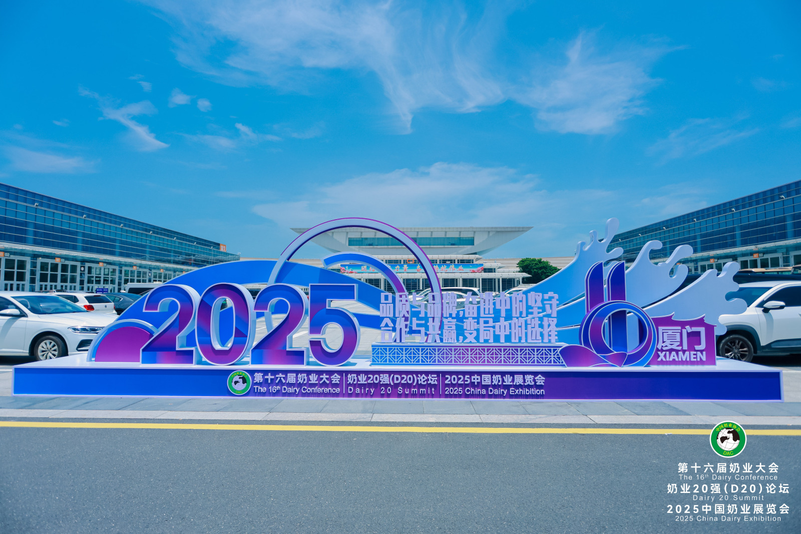 微信圖片_2025-07-14_110716_586.jpg 微信圖片_2025-07-14_110716_586.jpg